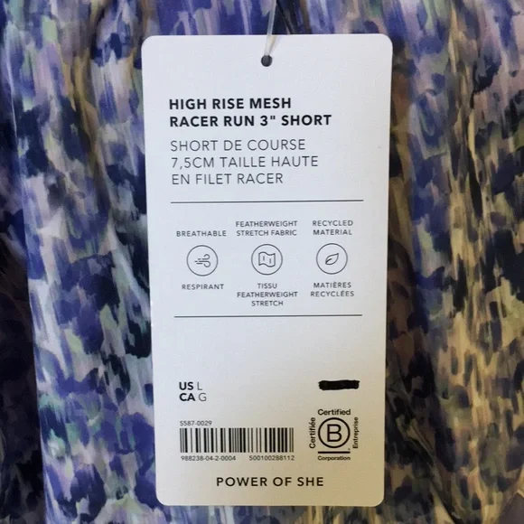 ATHLETA | HIGH RISE MESH RACER RUN 3" SHORT - Picture 13 of 16